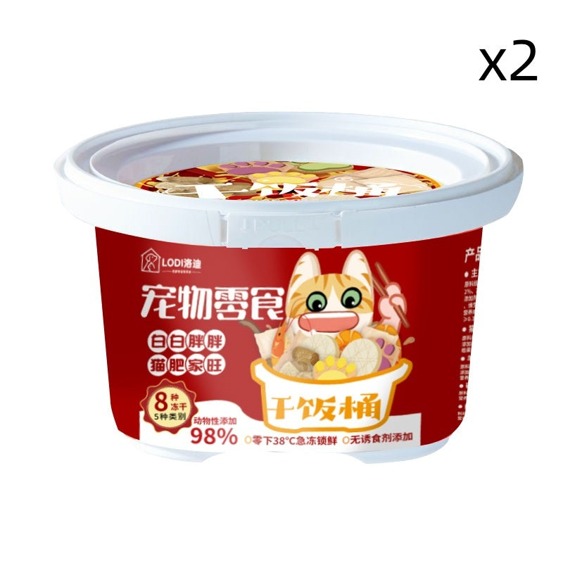 Freeze-dried Mixed Cat And Dog Universal Pet Snacks