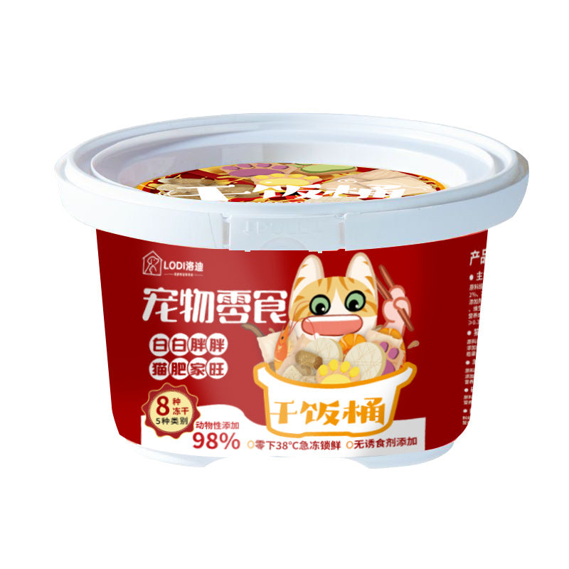 Freeze-dried Mixed Cat And Dog Universal Pet Snacks